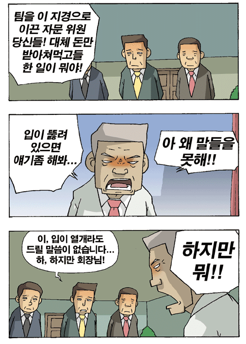 16c9fb7c5d7307f65.png