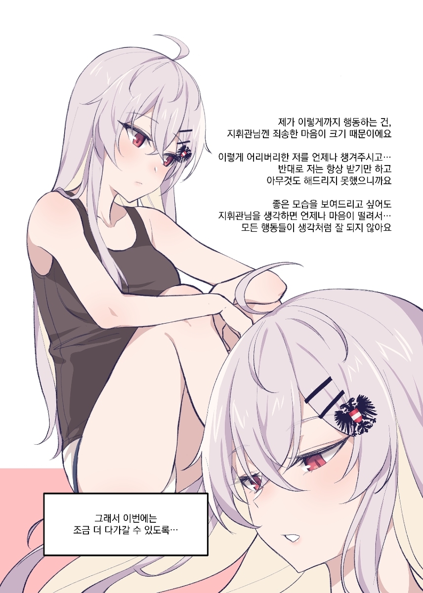 manga_707598_001.jpg