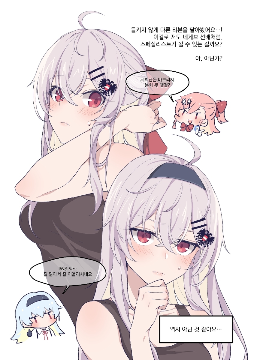manga_707598_002.jpg
