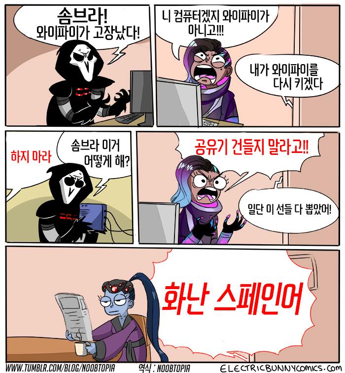 manga_70895_001.jpg