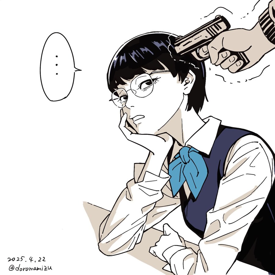 은행강도 속터지는 상황.manhwa_2.jpg