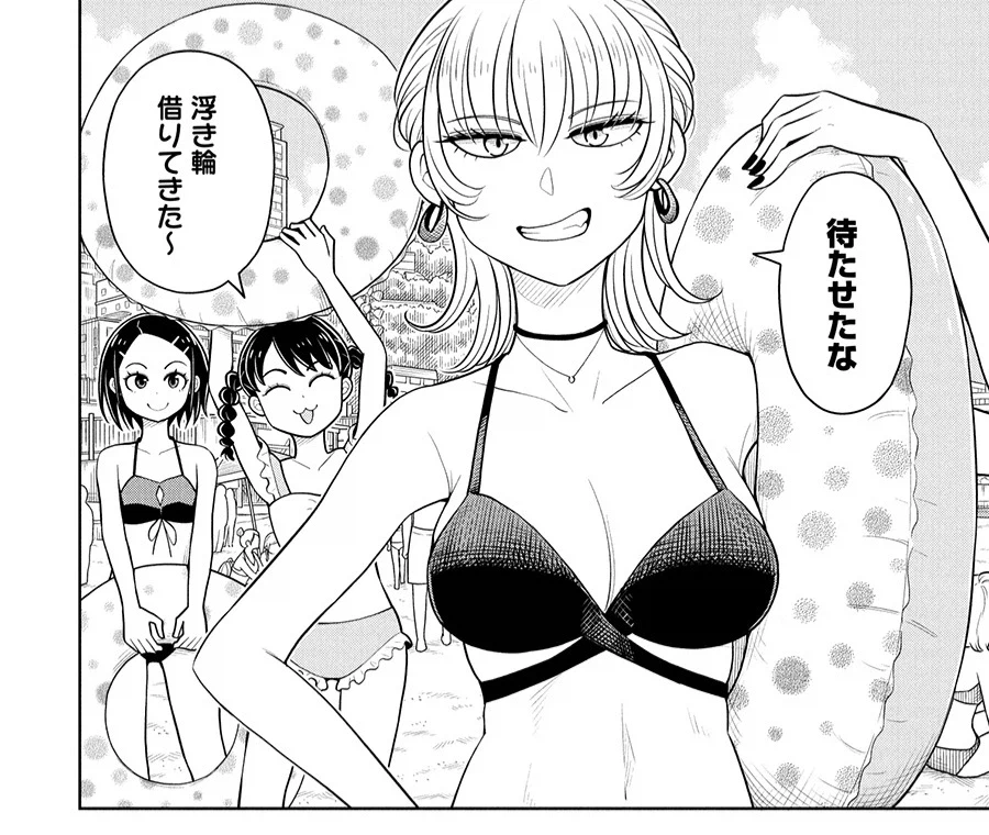 동급생들 사이에서 나타난 벨붕캐_1.webp
