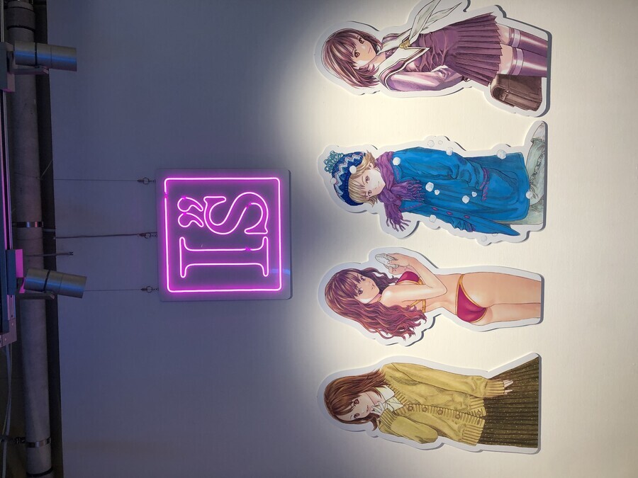 manga_827523_001.jpg