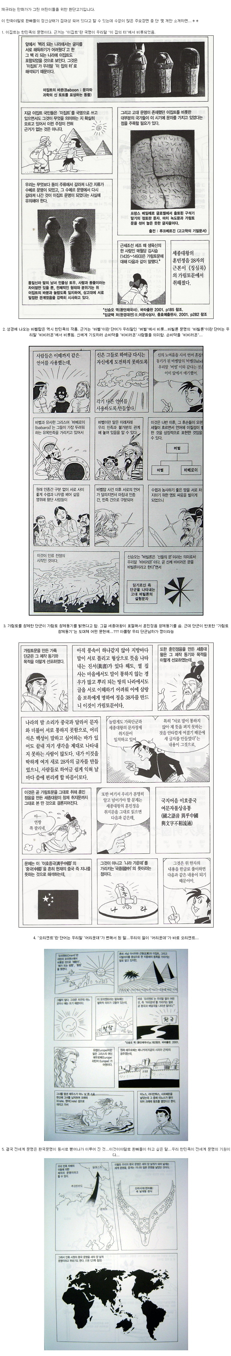 manga_884961_001.jpg