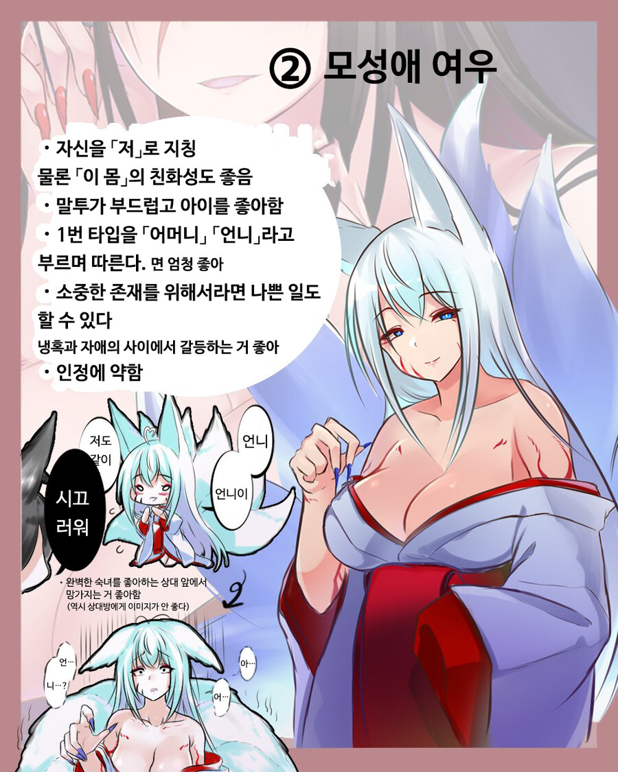 manga_896388_002.png