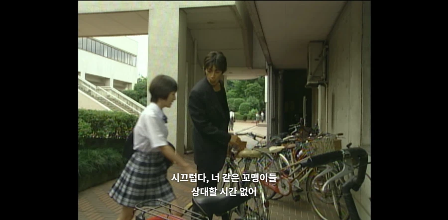 교사가 예정에도 없던 가정방문을 한 이유_2.webp