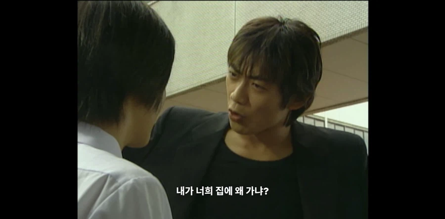 교사가 예정에도 없던 가정방문을 한 이유_4.webp