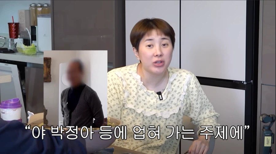 서인영 아버지가 쥬얼리 시절 서인영에게 했던 말_12.webp