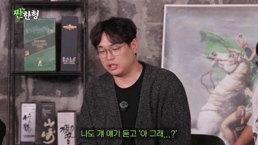 장례식장에서 페라가모 신발을 분실당한 박영진_23.webp