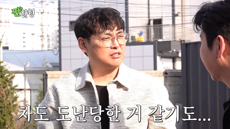 장례식장에서 페라가모 신발을 분실당한 박영진_64.webp