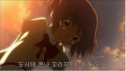 마마마) 마도카가 우유부단했던 이유_5.webp