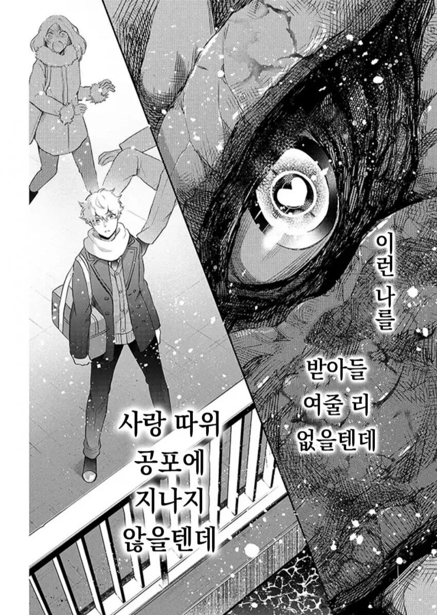 희귀병으로 고통받는 여자아이_8.jpg