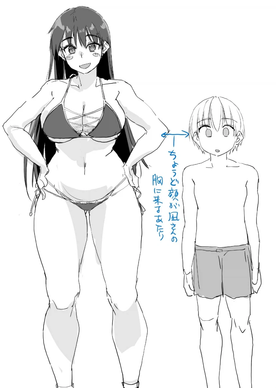 오네쇼타 좋아하는 작가의 중요한점_1.webp