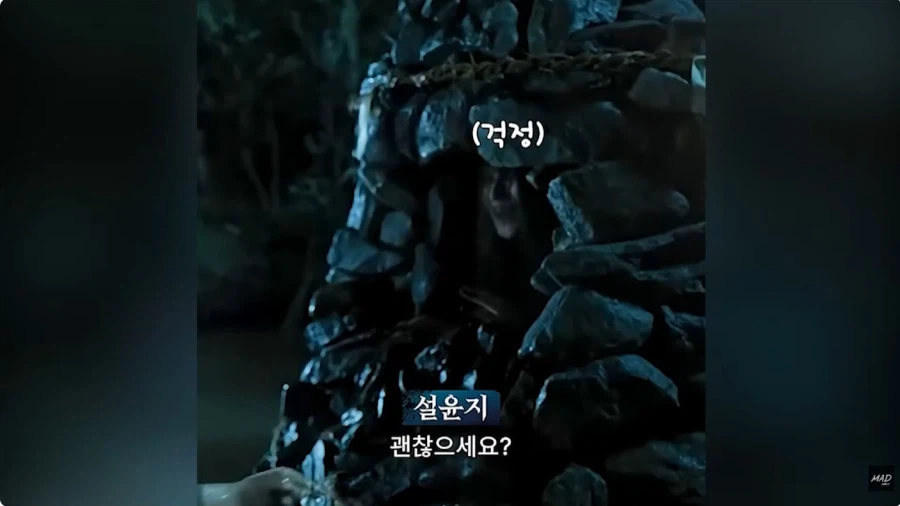 우리가 잘 몰랐던 영화 살목지 특_2.webp