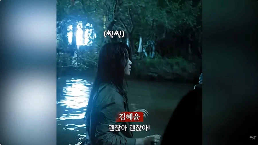 우리가 잘 몰랐던 영화 살목지 특_3.webp