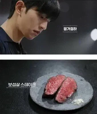 셰프를 엄격히 통제한다는 흑백요리사 제작진.jpg_1.webp