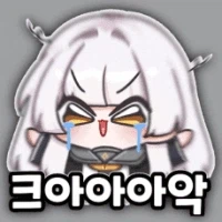[이터널리턴] 근데 진짜 태그 합의 좀 하라고!_1.webp