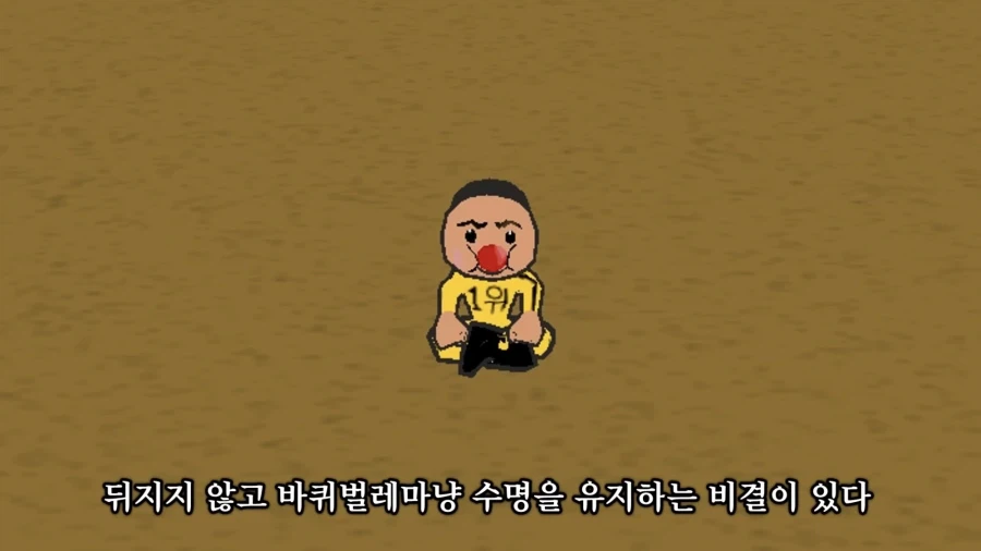 겟앰프드가 아직도 살아있는 이유.jpg_2.webp