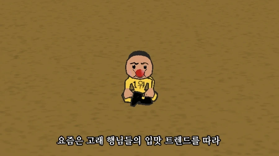 겟앰프드가 아직도 살아있는 이유.jpg_4.webp