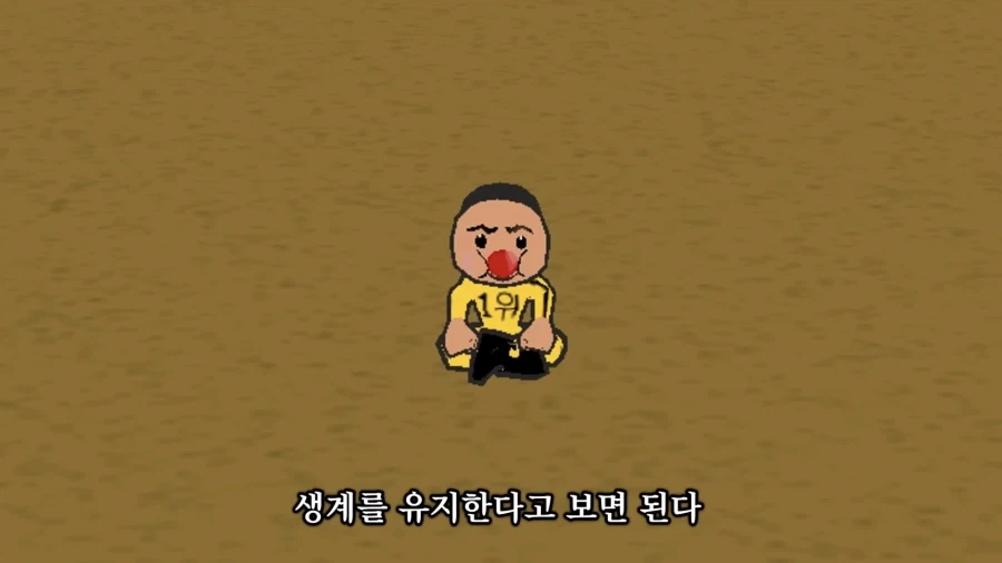 겟앰프드가 아직도 살아있는 이유.jpg_6.webp