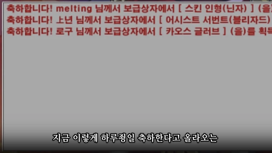 겟앰프드가 아직도 살아있는 이유.jpg_7.webp