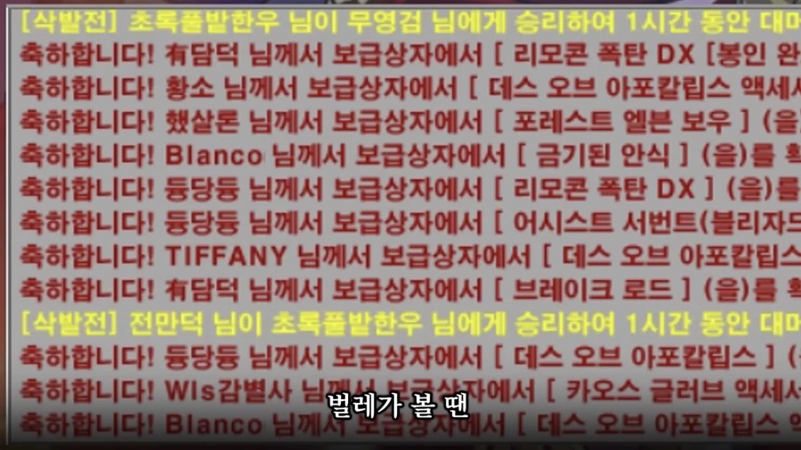 겟앰프드가 아직도 살아있는 이유.jpg_10.webp