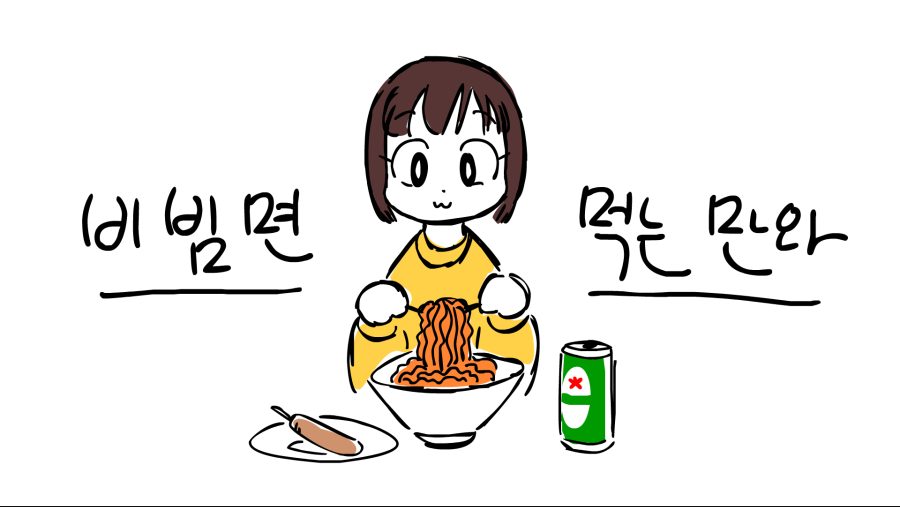 manga_1001631_001.jpeg
