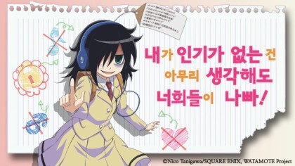 manga_1009239_001.jpeg