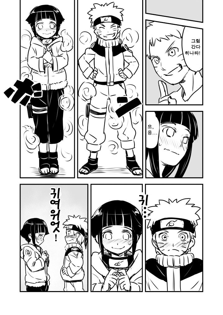 manga_1129999_002.jpg