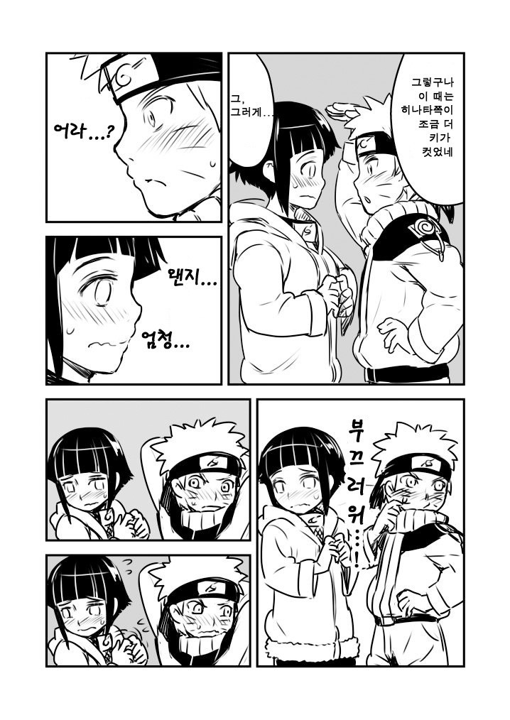 manga_1129999_003.jpg