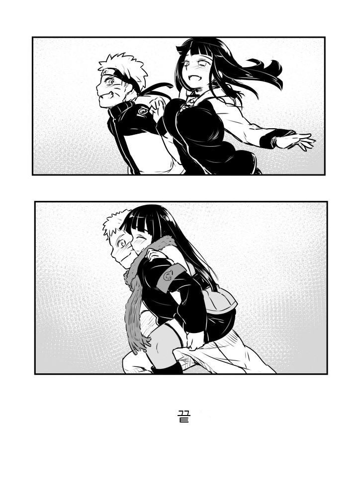 manga_1129999_012.jpg