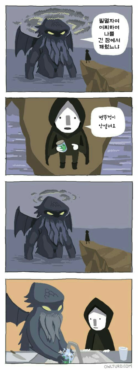 manga_1149230_001.jpg