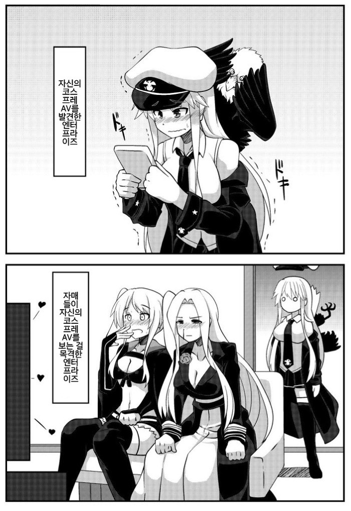 manga_1168324_001.jpg