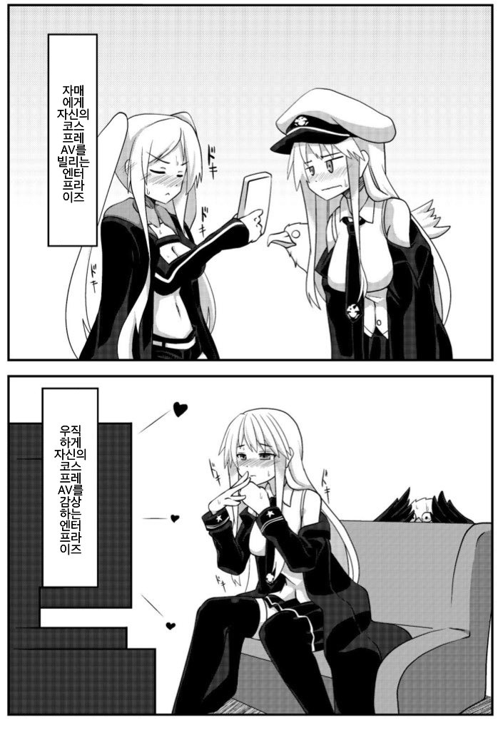 manga_1168324_002.jpg