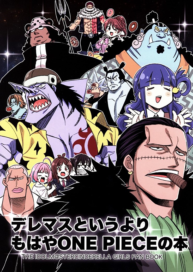 manga_121484_001.jpg