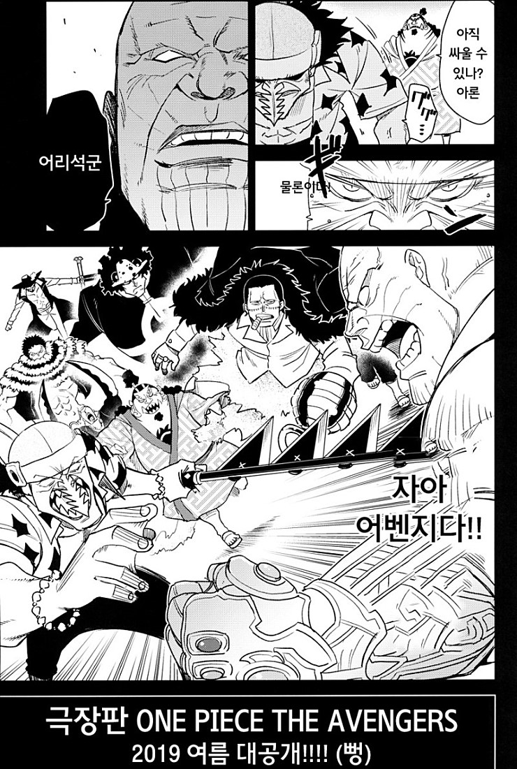 manga_121484_035.jpg