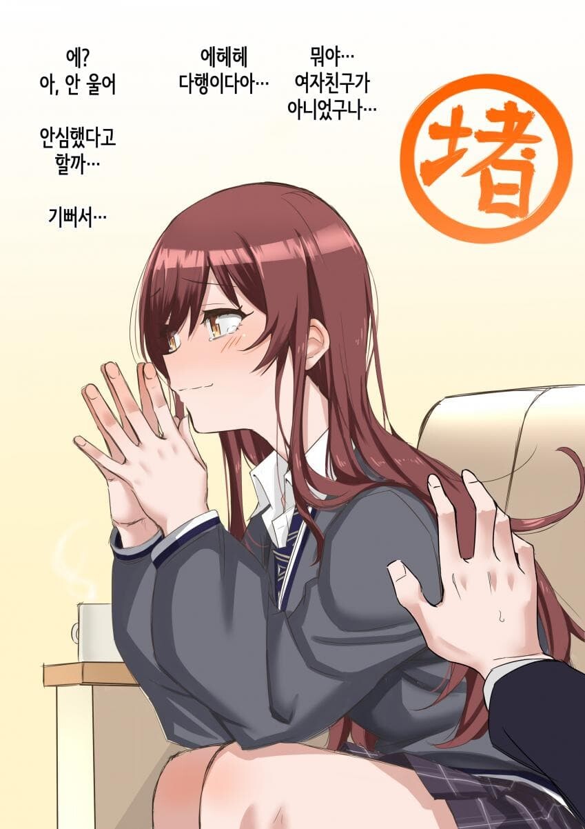 manga_1281249_006.jpg