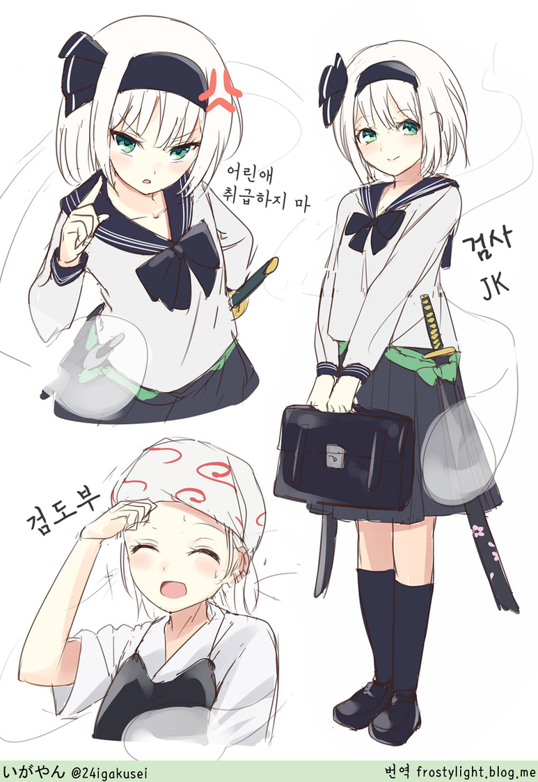 manga_1345574_002.png