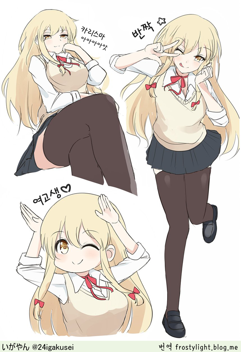 manga_1345574_003.png