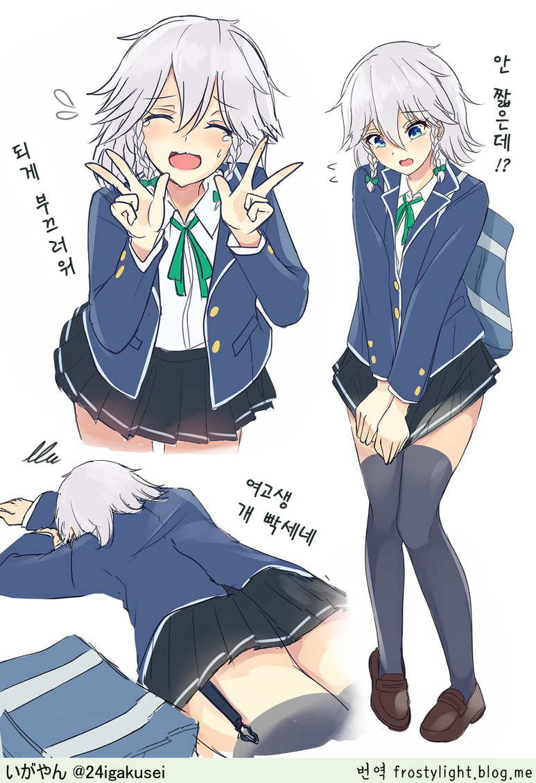 manga_1345574_004.png