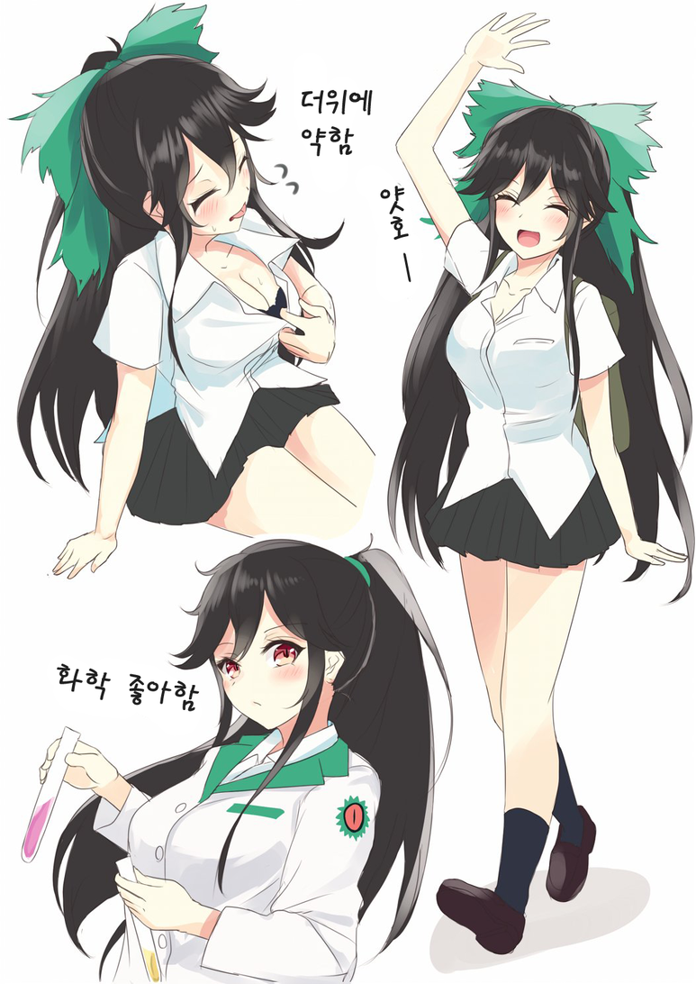 manga_1345574_005.png