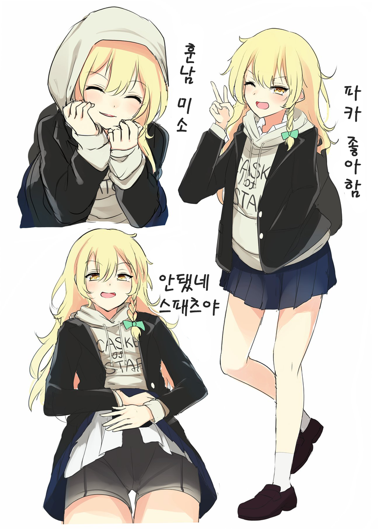 manga_1345574_010.png