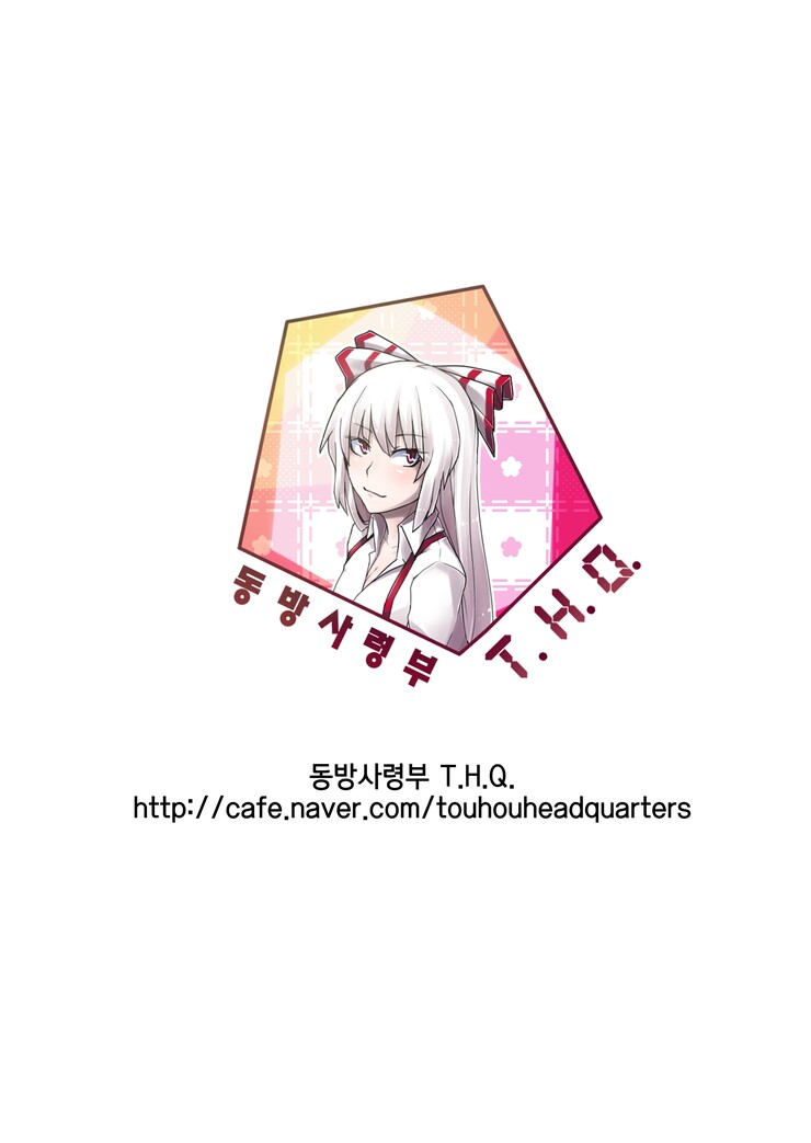 manga_1346632_026.png