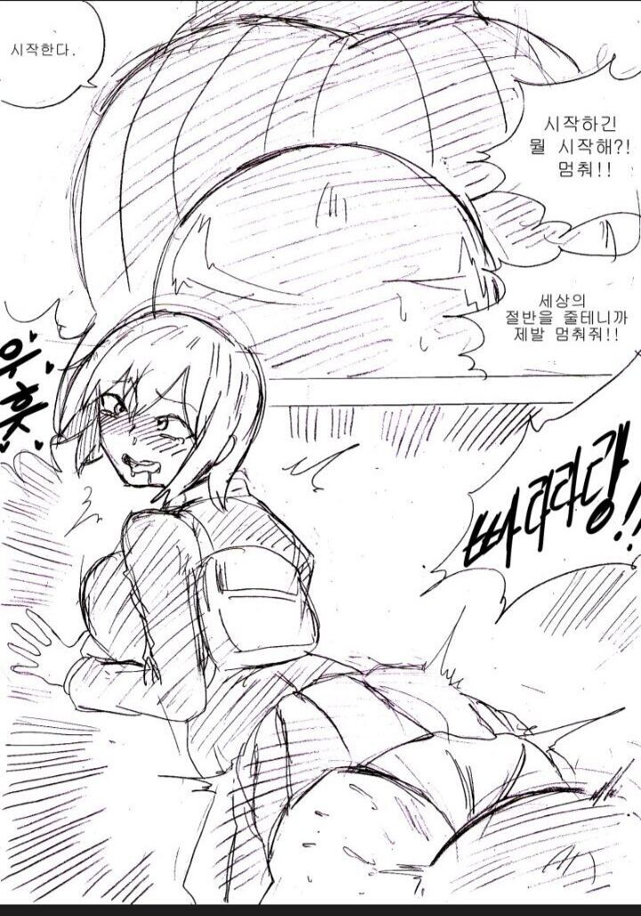 manga_1381609_004.jpg