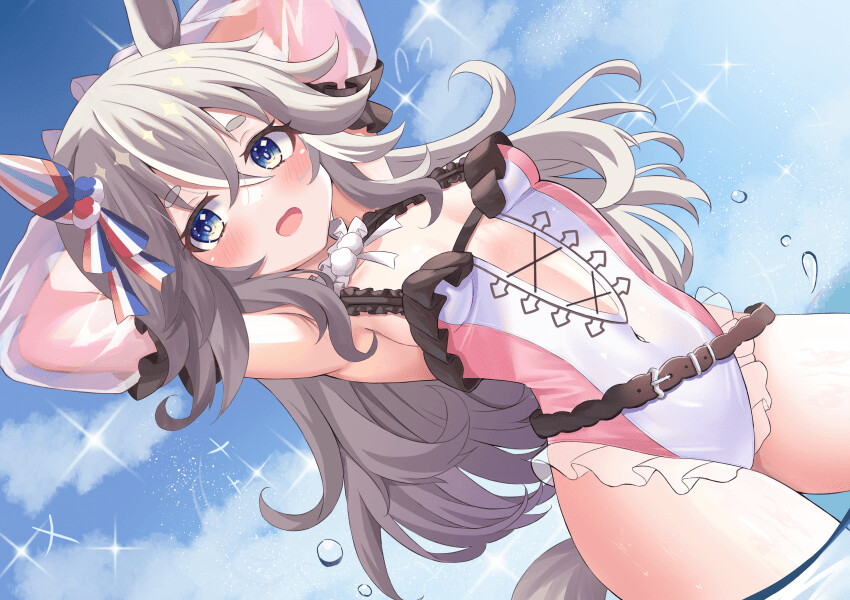manga_1384725_002.png