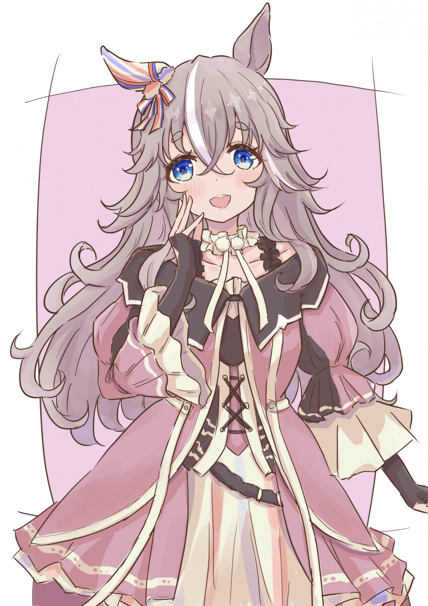 manga_1384725_007.png