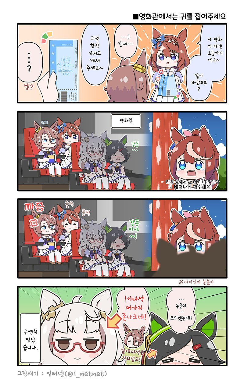 02ECCDFB-CA2A-4565-9ADC-CC0BD7E73C7F.jpeg