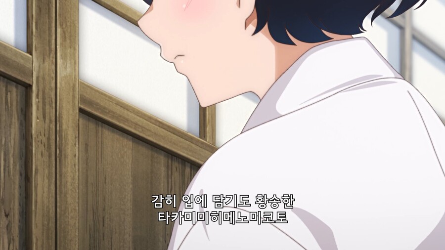 manga_1597169_004.jpg