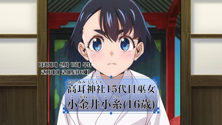 manga_1597169_006.jpg