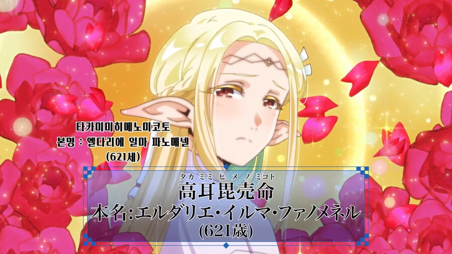 manga_1597169_007.jpg